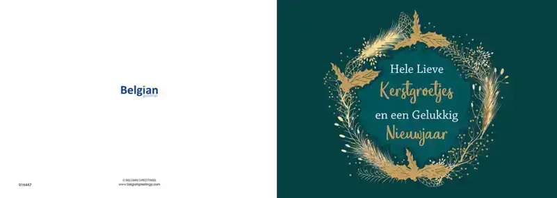 Kerstkaart 2025 kerstgroetjes rood en groen