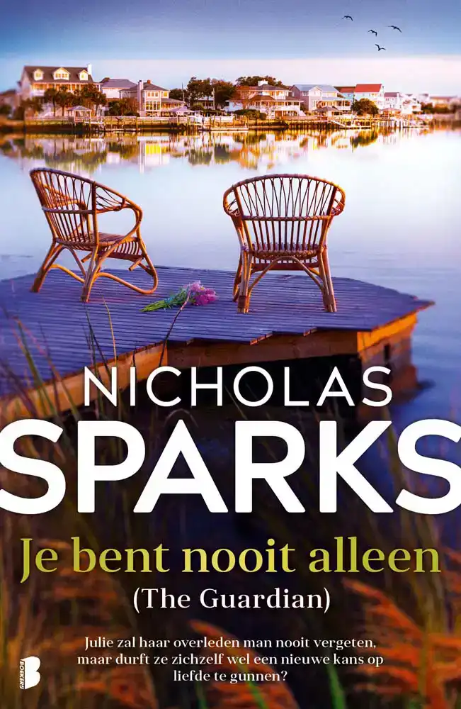 Je bent nooit alleen