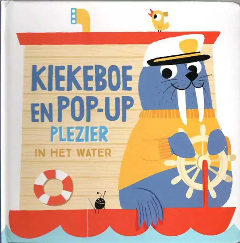 Kiekeboe & Pop up plezier - In het water