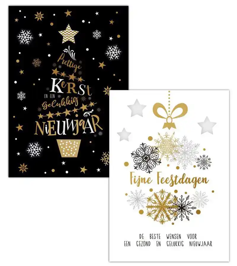 Kerstkaart 2025 feestdagen wit zwart goud/ kerst boom tekst
