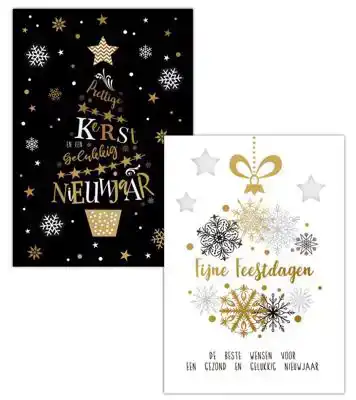 Kerstkaart 2025 feestdagen wit zwart goud/ kerst boom tekst