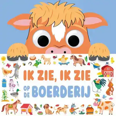Ik zie, ik zie... op de boerderij