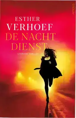 De nachtdienst