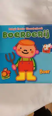 Baby's eerste woordenboek Boerderij