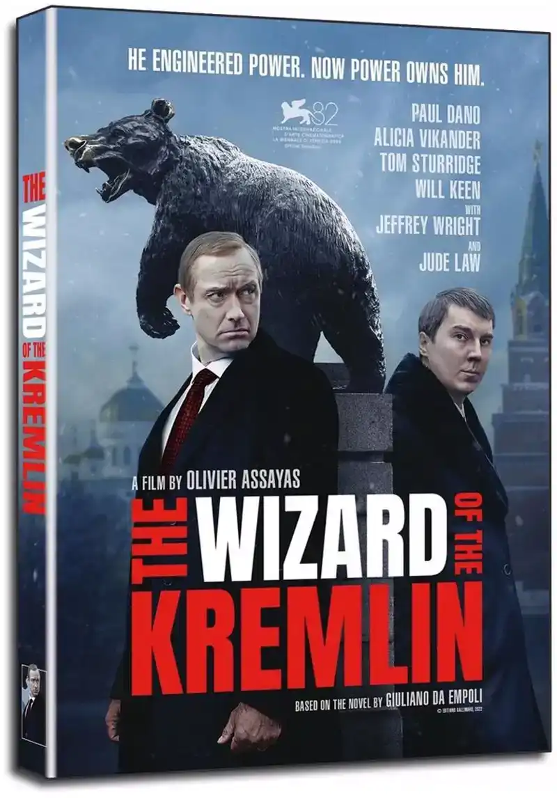 The Wizard of the Kremlin (DVD)