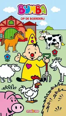 Bumba kartonboek - Op de boerderij