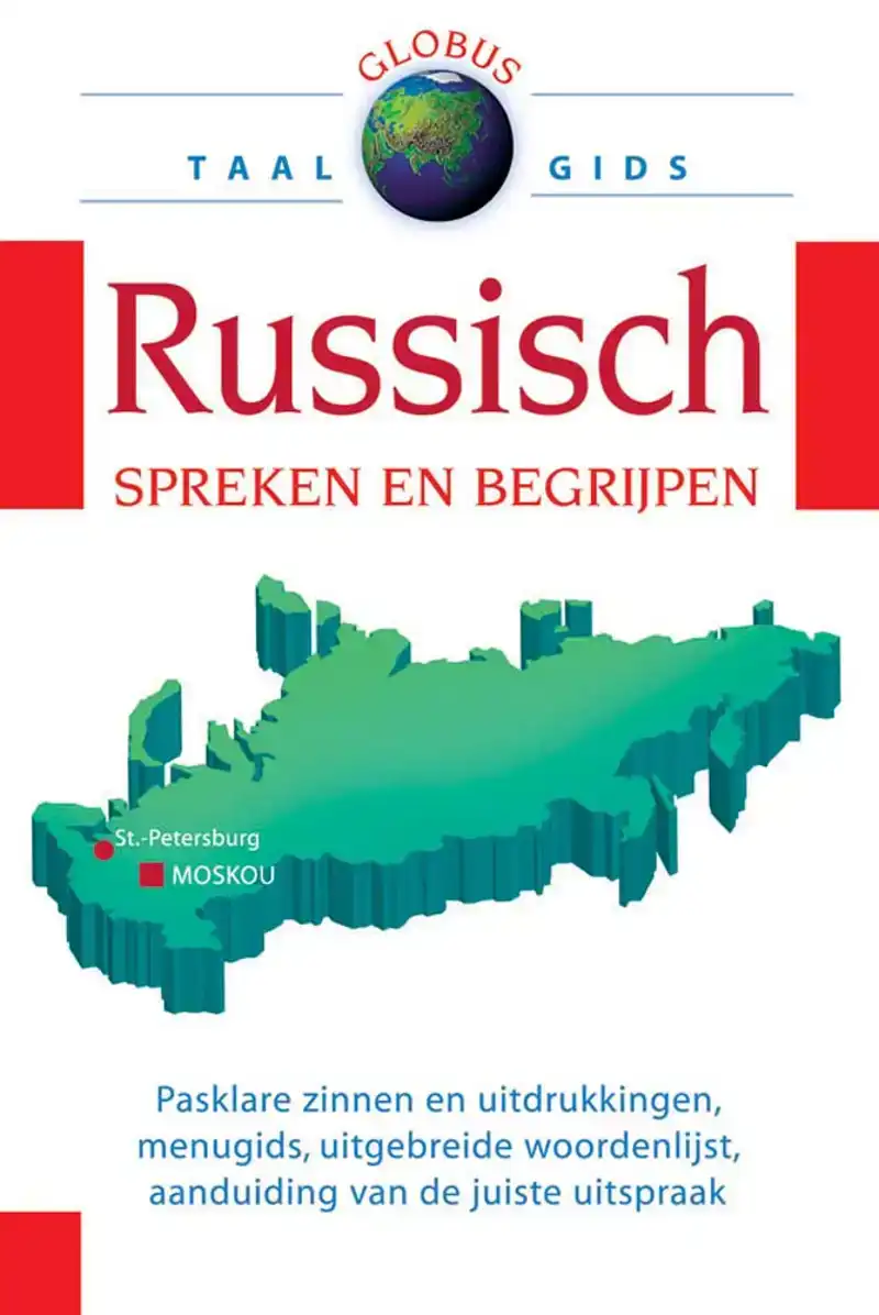Globus: Taalgids Russisch