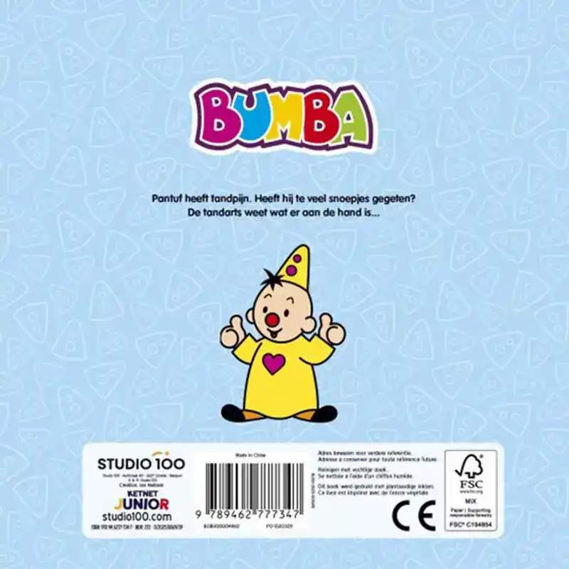 Bumba Kartonboek met flapjes Nieuw tandje