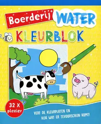 Waterkleurblok Boerderij