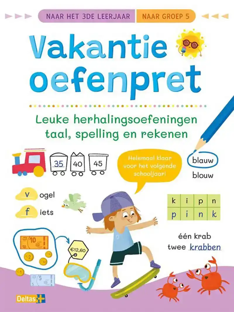 Vakantie oefenpret naar Groep 5
