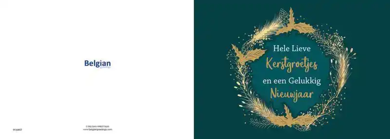 Kerstkaart 2025 kerstgroetjes rood en groen